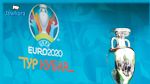 يورو  2020:  أبرز المعلومات الخاصة بمنتخبات المربع الذهبي 