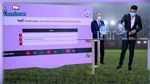   التشمبينزليغ الإفريقية النسائية : نتائج قرعة تصفيات منطقة شمال إفريقيا 