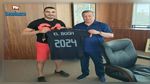 كرة اليد: البوغانمي يجدد عقده مع الترجي