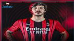 ساندرو تونالي يواصل المشوار رسميا مع الميلان 