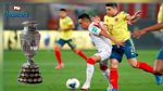 كوبا أمريكا: بيرو تواجه كولومبيا من أجل المركز الثالث 