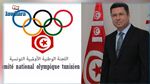  اللجنة الوطنية الأولمبية تعقد ندوتها الصحفية
