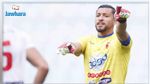 قطيعة بالتراضي بين الحارس لسعد الهمامي و الأولمبي الباجي