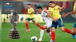 منتخب كولومبيا يُحرز المركز الثالث فى كوبا أمريكا 