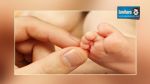  الأطفال المولودون خارج إطار الزواج : احصائيات