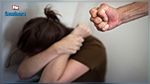 3000 إشعار عن حالات عنف ضد النساء منذ بداية السنة الحالية
