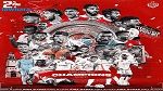 بقيادة فوزي البنزرتي:الوداد يُتوّج بالدوري المغربي