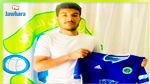 هلال الشابة يتعاقد مع  اللاعب محمد امين النفزي 