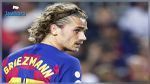 أتلتيكو يرفض طلب برشلونة في ملف غريزمان