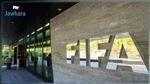 إيطاليا والسعودية تدرسان تقديم ملف مشترك لاستضافة كأس العالم 2030