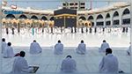 وسط إجراءات إستثنائية ..إنطلاق موسم الحجّ 2021