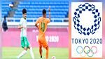 أولمبياد طوكيو:  السعودية تنهزم امام الكوت ديفوار 