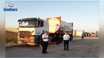 معبر راس جدير: وصول شاحنة ليبية محمّلة بالاكسيجين