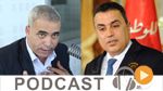 نشرة أخبار منتصف الليل ليوم 08-12-14