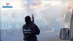 الداخلية تنفي وفاة امرأة بالغاز المسيل للدموع في صفاقس