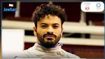 المبارزة : محمد الصامندي  ينسحب من المنافسات الأولمبية