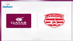 النادي الإفريقي يتحصل  على القسط الثاني من عقد الاسشتهار القطري 