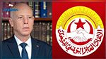 اتحاد الشغل : يجب مرافقة التدابير الاستثنائية التي اتّخذها الرئيس بجملة من الضمانات الدستورية