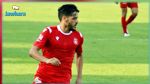 وجدي كشريدة ينضم لسانت إيتيان الفرنسي 
