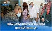 القيروان : وحدات الجيش الوطني تنطلق في تطعيم المواطنين