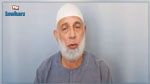 من مقرّ إقامته بتركيا: وجدي غنيم يُشّبه ما حدث في تونس بـ