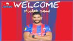 مركاتو : مصعب ساسي يمضي لاتحاد تطاوين 