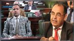 فتح بحث تحقيقي ضد عدد من النواب بينهم سيف الدين مخلوف ومبروك كورشيد