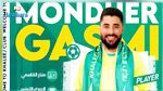 منذر القاسمي في الخليج السعودي