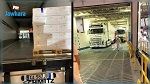 ميناء حلق الوادي يستقبل شحنتين من اللقاحات