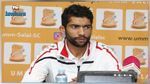 الدراجي يقترب من الاتحاد المنستيري