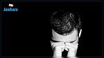 سوسة: سائح تونسي يعتدي بالعنف الشديد على نادل بأحد الفنادق 