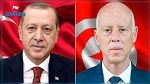 في اتصال هاتفي: أردوغان يؤكد لسعيّد أهمية استمرار أعمال البرلمان 