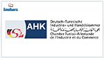 الغرفة التونسية الألمانية للصناعة والتجارة تدعو إلى دعم الثقة في الوجهة الإستثمارية لتونس