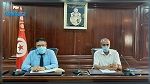 صفاقس: جلسة عمل بمقر الولاية حول الاستعدادات لليوم الوطني للتلقيح