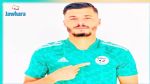 رسمي : الجزائري بوعلام  مصمودي يمضي للنجم الساحلي 