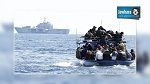  غرق أكثر من 3 آلاف مهاجر غير شرعي في البحر المتوسط عام 2014 