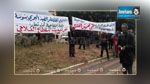  سوسة : وقفة احتجاجية للفلاحين أمام مقر الولاية
