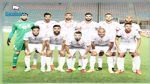 قرعة كأس إفريقيا للأمم: المنتخب الوطني على رأس إحدى المجموعات