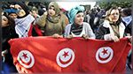 النهضة : عيد المرأة يأتي ضمن أوضاع استثنائية ومخاطر حقيقية تهدد بنسف المسار الديمقراطي 