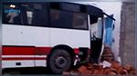 نابل: انزلاق حافلة واصطدامها بحائط