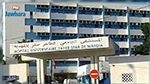 المهدية: سقوط مصاب بكورونا من الطابق الثالث لمستشفى 