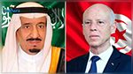 ملك السعودية يؤكد مواصلة دعم جهود تونس في مواجهة جائحة كورونا