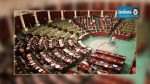 نشرة أخبار السابعة صباحا ليوم 11-12-14
