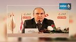بفون : الإعلان عن نتائج الدور الثاني سيكون في غضون أقل من 24 ساعة 