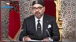 فحوى رسالة وجّهها الملك المغربي الى الرئيس الاسرائيلي