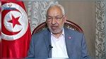 راشد الغنوشي يقرر اعفاء كل اعضاء المكتب التنفيذي لحركة النهضة 