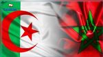 الجزائر تقطع العلاقات الدبلوماسية مع المغرب