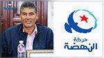 النهضة تتبرأ من شكاية تقدم بها بشر الشابي ضد رئيس الجمهورية
