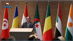 رشيد خشانة: مؤتمر الجزائر حول ليبيا محاولة لاستعادة الملف الليبي من الأيادي الدولية
