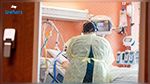 نيوزلندا تسجل أول حالة وفاة بلقاح فايزر